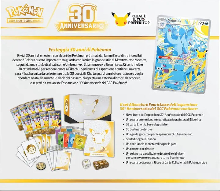 Pokémon – 30th Anniversario Set Allenatore Fuoriclasse ETB (ITA)