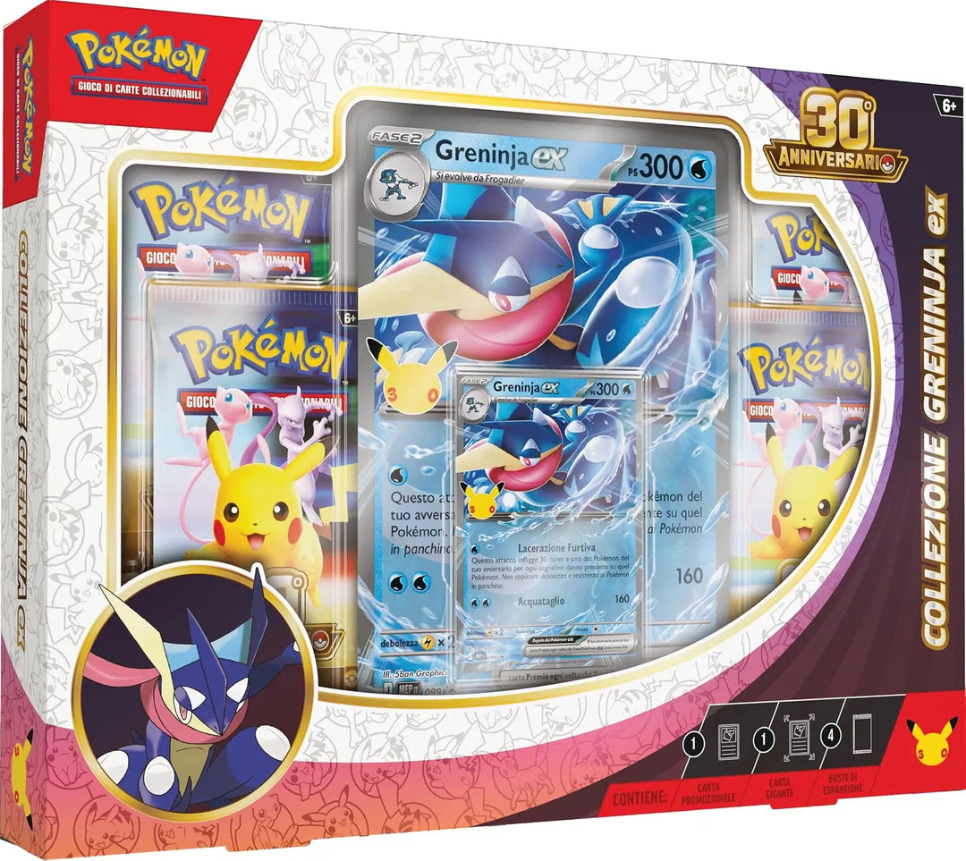 Pokémon – 30th Anniversario Collezione Greninja Ex ITA