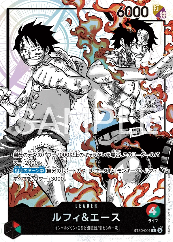 One Piece Card Game – Starter Deck Luffy &amp; Ace [ST-30] ENG