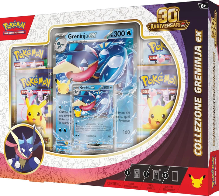 Pokémon – 30th Anniversario Collezione Greninja Ex ITA