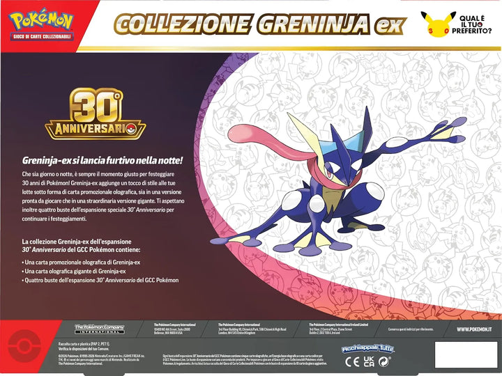 Pokémon – 30th Anniversario Collezione Greninja Ex ITA
